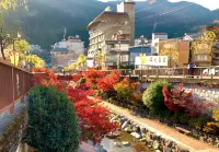 Toraya Inn فنادق في غيرو