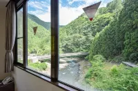 Ryokan Bijintei - Mountain view