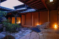 Kariya Ryokan Q