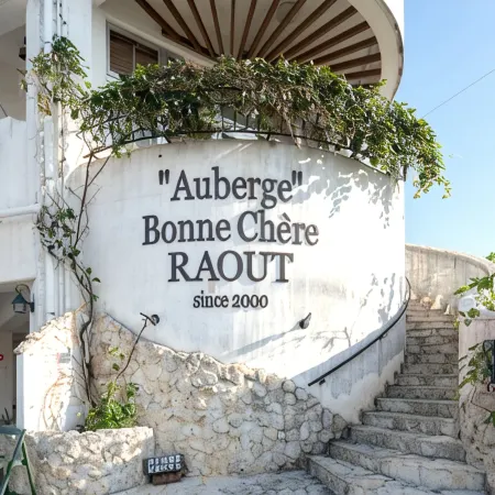 Auberge Bonne Chere Raout