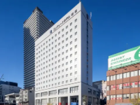 Comfort Hotel Yokohama Kannai Hotels near Yokohama Chinatown