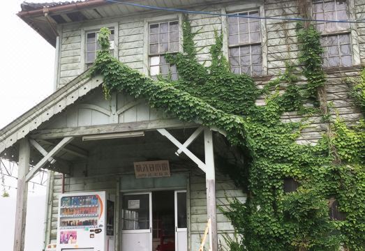 3. 비즈니스 료칸 ..