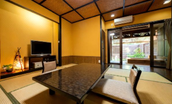 Ureshino Onsen Kujaku