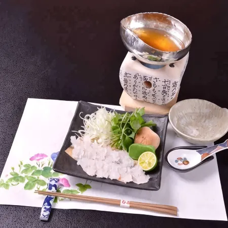 Kappo Ryokan Shiratame Ryokan