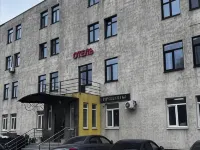 Wesendorf Kotelniki Lyuberetski Bölgesi otelleri
