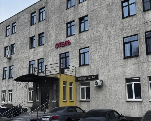 Wesendorf Kotelniki Hotels in Lyuberetsky District
