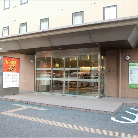 Hotel AZ Fukuoka Wajiro Отели рядом с достопримечательностью «Парк аттракционов Kashii Kaen Sylvania Garden»