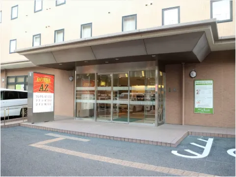 Hotel AZ Fukuoka Wajiro Отели рядом со станцией JR Fukkodaimae Station