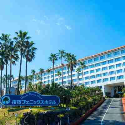 指宿フェニックスホテル Hotel Exterior