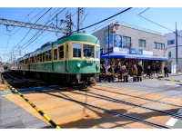 長谷寺・鎌倉大仏近く｜海沿いのロケーション｜鎌倉の街並みが楽しめる｜新築｜Condo Stay 鎌倉 坂の下 希 成就院周辺のホテル