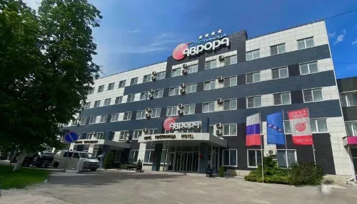 โรงแรมออโรรา - ที่มีที่จอดรถ