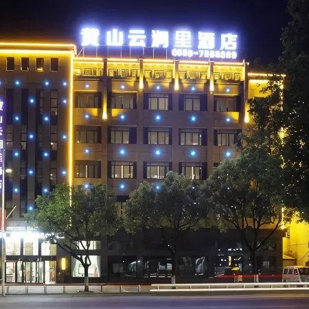 Clouds Hotel