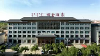 Nuojin Hotel