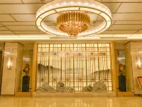 SHANJINGYAXUAN Holiday Hotel Hotels in Linzhou