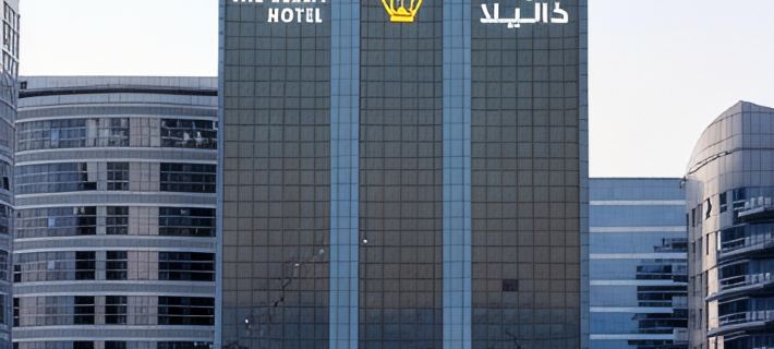 The Leela Hotel Hoteles en Dubái