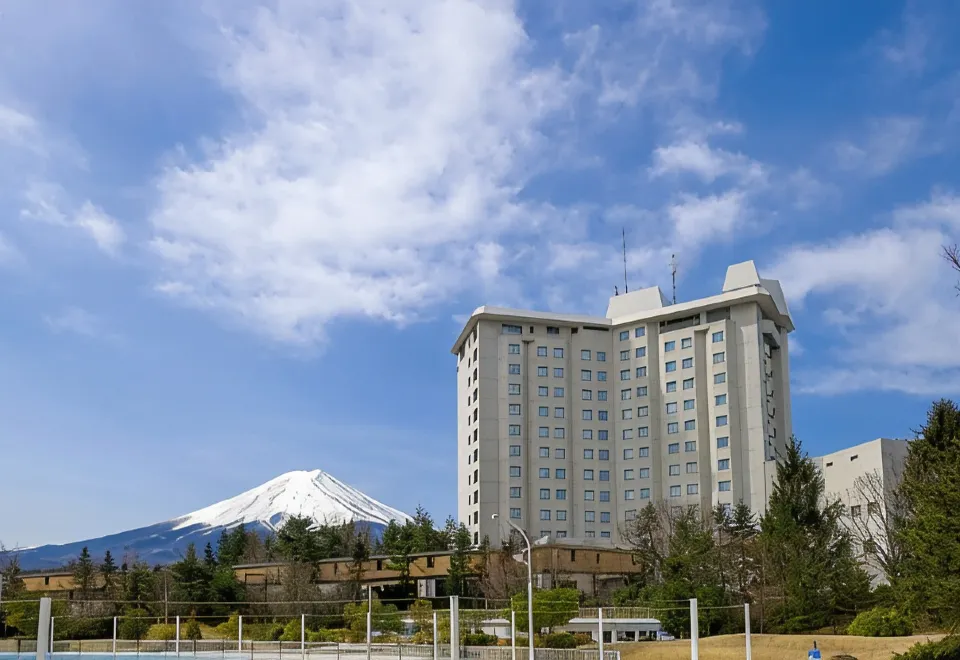 Highland Resort Hotel & Spa (Fujiyoshida) - 2026 Prices, Reviews