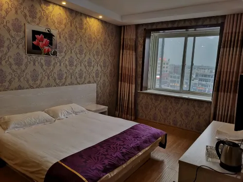 Xiangshui Haofan Express Hotel