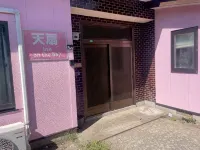 Tensen inn on the bay, Akita, Yamagata, residential rental, games available