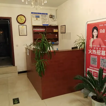 Xinyang Mingxing Hotel