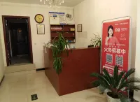 Xinyang Mingxing Hotel