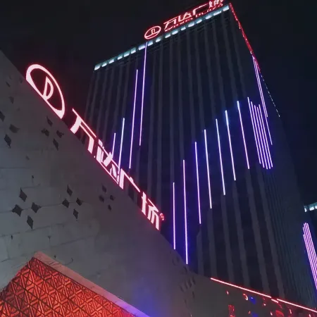 chengji hotel (Xuzhou Tongshan Wanda Shop)
