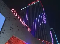 chengji hotel (Xuzhou Tongshan Wanda Shop) Hotel di 