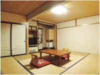 Ryokan Yuzo - Hot Springs