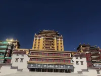 Rujia Business Hotel - Business