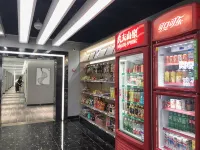 Guangde Shengping E-Sports Hotel