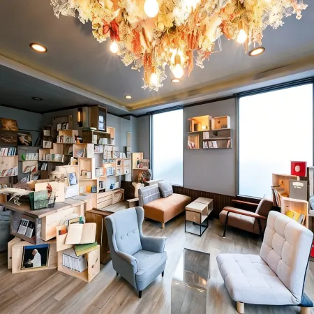 The Book Lounge Hotel KANI