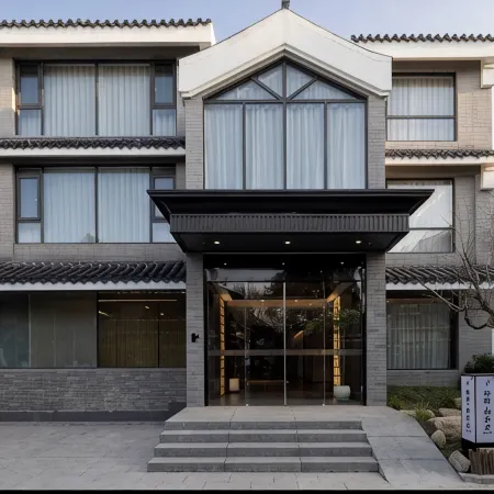 Qihu Yushu Li Homestay (Yangzhou Slender West Lake)
