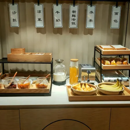 Shell Hotel (Jinan Yaoqiang International Airport)
