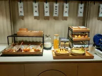 셸 호텔(지난 야오창 국제공항)
