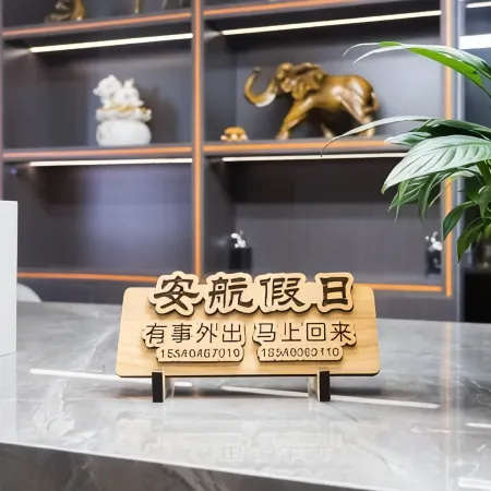 Anhang Holiday Hotel (Harbin Taiping Airport)