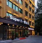 Super8 Hyatt  Hotel (Daxinghuangcun Railway Staion Subway Station Store) Hôtels à : Daxing Eco-agriculture Tourist