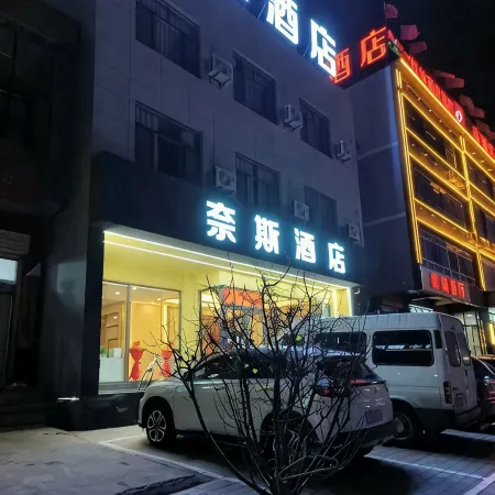 Naisi Hotel