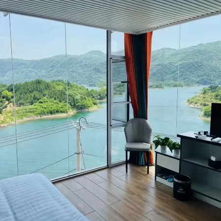 Xiandaohu Xitian Yueshang Homestay