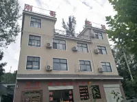 Zichuan Gangge Inn