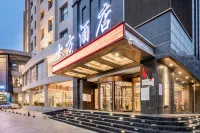 Aolisheng  Hotel