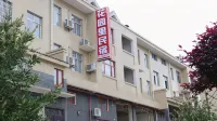 Shaoshan Huayuanli Guesthouse