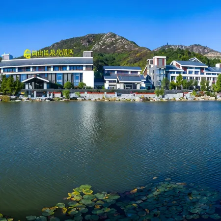 Chuishan Hot Spring Resort