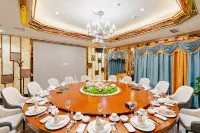 Sucha Selected · Geter Hotel (Mianyang High-Speed Railway Station Wanda) - 3-نجوم