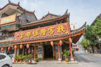 Henglong Inn, Gudu, Jixian