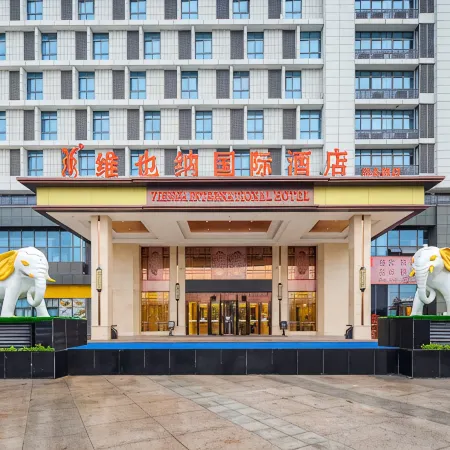 Vienna International Hotel