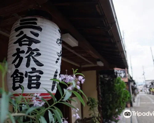Mitani Ryokan Hotels in Nagahama