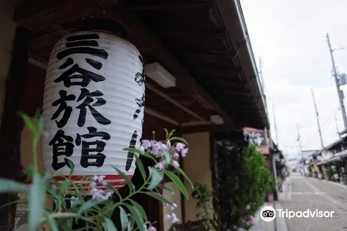 Mitani Ryokan