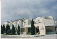 Hangjin Houqihetao Hotel - parkir