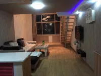Daqing Jiafeelingri Rent Apartment - 홈스테이