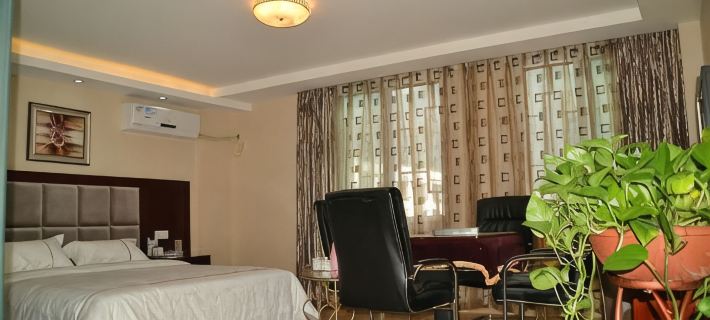 Pingwu Bulaike Business Hotel Hotel di Pingwu