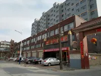 Kanghui Themed Business Hotel